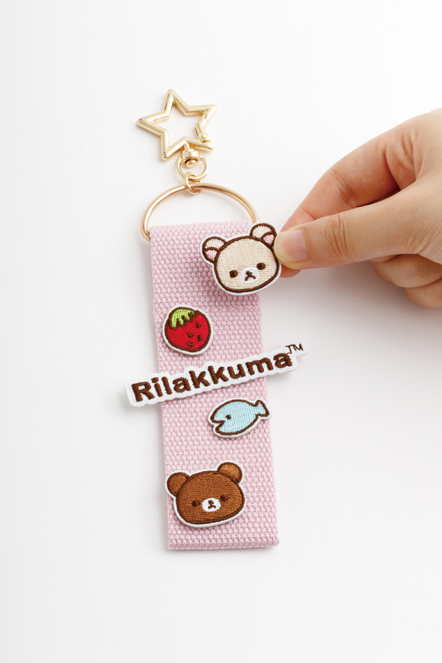Tag Keyholder: Place your wappen wherever you like!