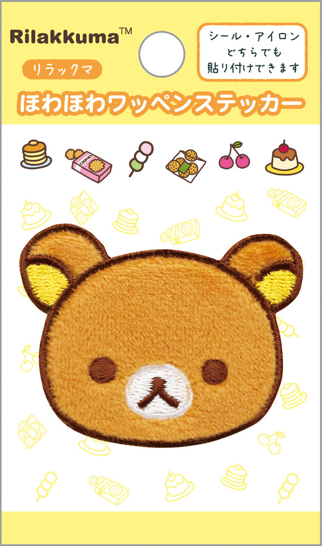 Howahowa Wappen Sticker Rilakkuma