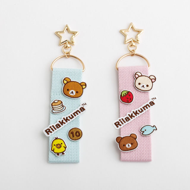Tag Keyholder: And it's complete! ☆