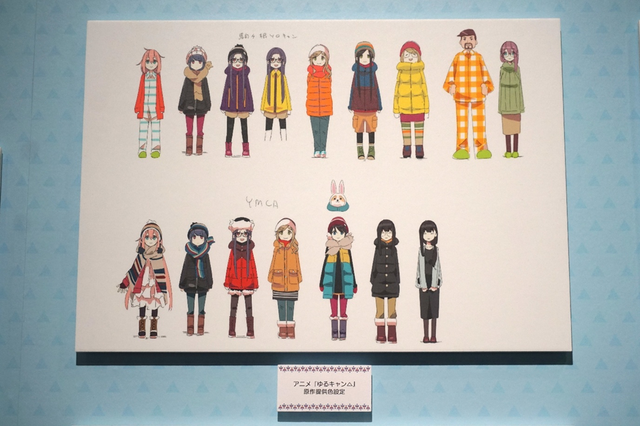Yuru Camp 10th Anniversary Exhibition: Gathered Up All Our Camping Memories!