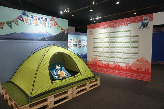 Yuru Camp 10th Anniversary Exhibition: Gathered Up All Our Camping Memories!
