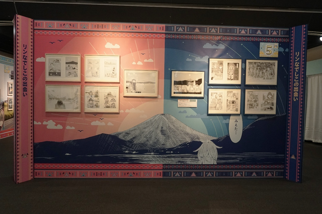 Yuru Camp 10th Anniversary Exhibition: Gathered Up All Our Camping Memories!