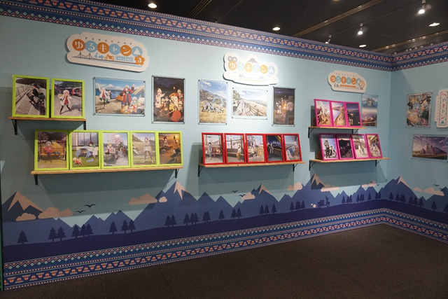Anime story area, featuring background art from Yuru Camp.