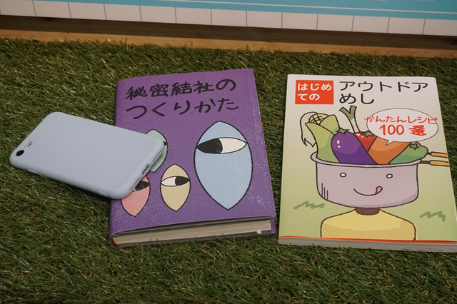 Recreated props from Yuru Camp, including a mysterious book.