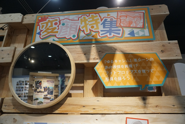 Realistic food sample of a dish from Yuru Camp.