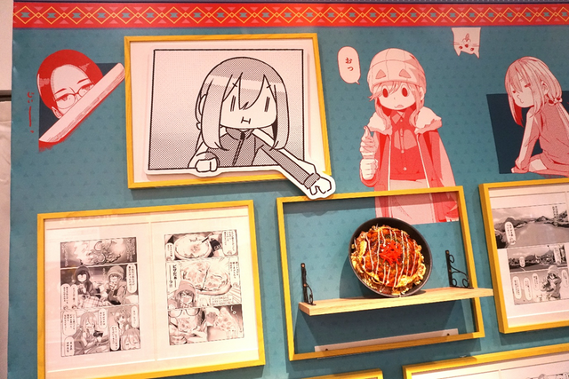 Toba-sensei's empty sake bottles (Ikeike) display.