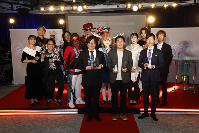 Scenes from the 2024 Grand Prize Award Ceremony