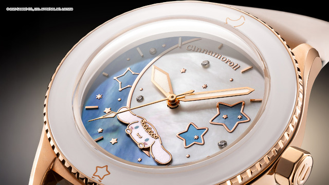 Cinnamoroll Dreamy Blue & Cinnamoroll Dreamy Beige