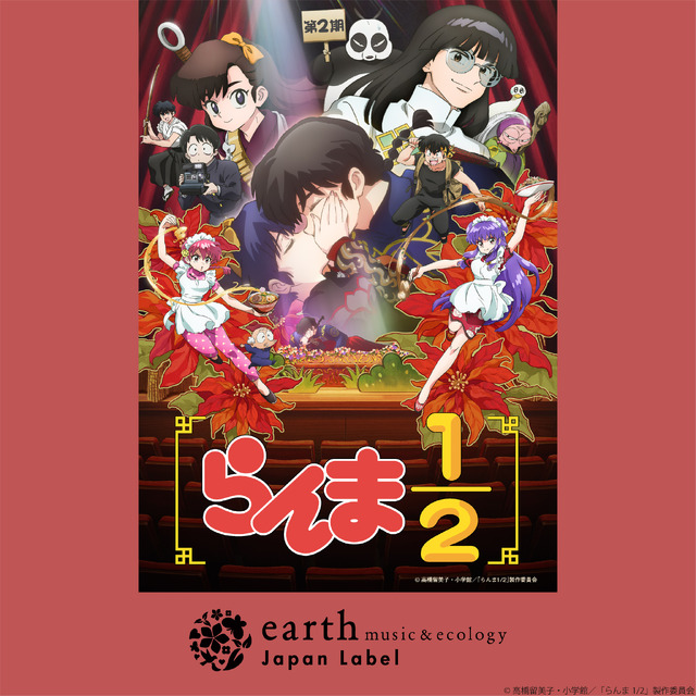 TV Anime Ranma 1/2 × earth music&ecology Japan Label