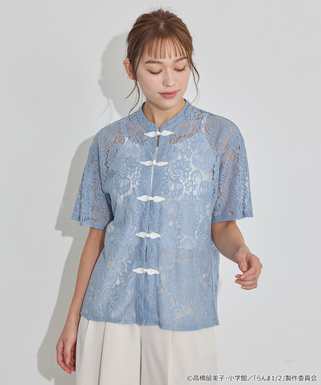 China Lace Shirt in Light Blue wearing image