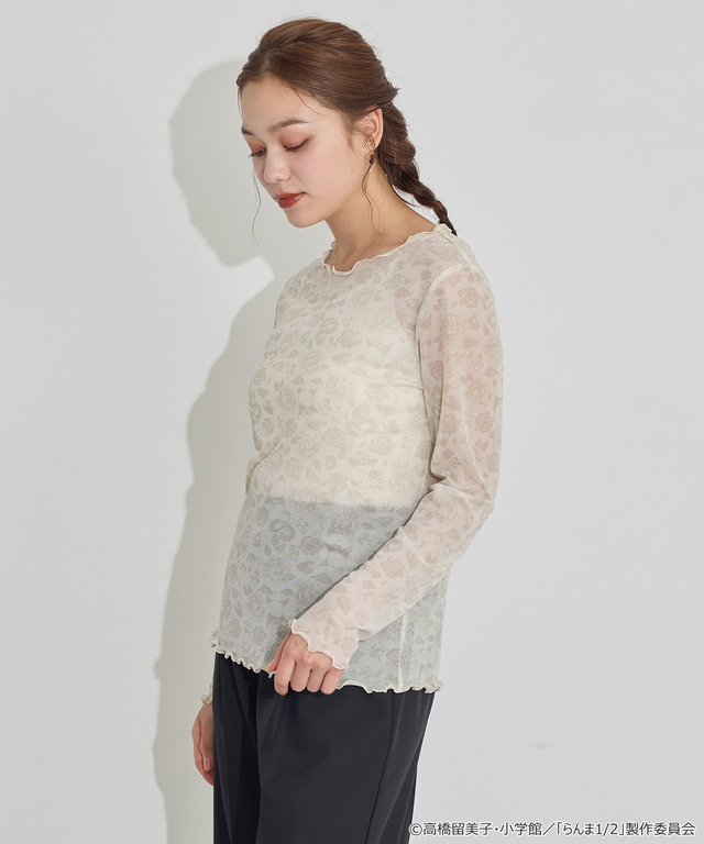 Sheer Top in Ivory wearing image