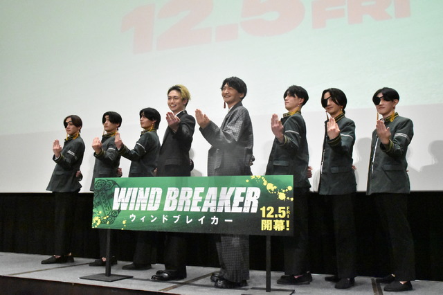 Tsuna Keito reacts to the Suou-tai surprise and Shimazaki Nobunaga's live line reading