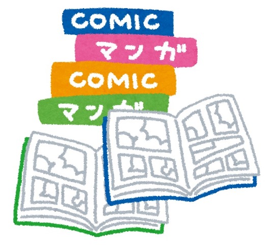 Which Manga Do You Want to See Animated?