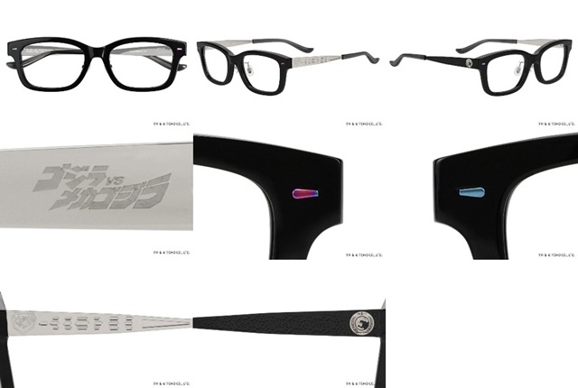 Godzilla VS Mechagodzilla Model ZN251030_14E1, 15,500 yen