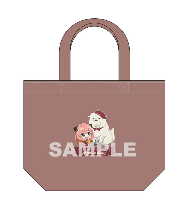 TV Anime 『SPY×FAMILY』 Campaign @Loppi・HMV&BOOKS online Original Goods 'Mini Tote Bag' (C) Endo Tatsuya/Shueisha・SPY×FAMILY Production Committee (C) Lawson, Inc.