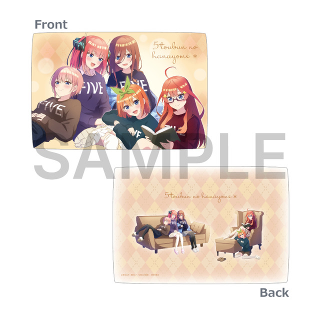 Cushion <Danro no Soba de Silent Time>” width=”100%” height=”auto”><br />
  </a>
</p>
<h3>Special Purchase Bonus</h3>
<p>During the event period, for every 2,000 yen (tax included) spent on *Gotoubun no Hanayome** related goods, customers will receive one of five unique <strong>Special Bromides</strong> at random. Don’t miss out on this chance to collect your favorite quintuplet!</p>
<p>
  <a href=