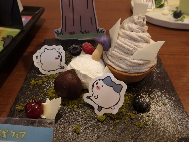 Hachiware's Successfully Subjugated! Dry Curry Omurice