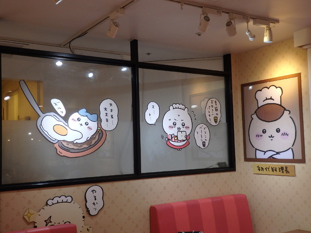 Chiikawa, Hachiware, and Usagi