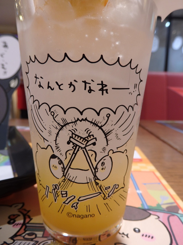 Successfully Subjugated Something Big Cream Soda and Chiikawa Doria