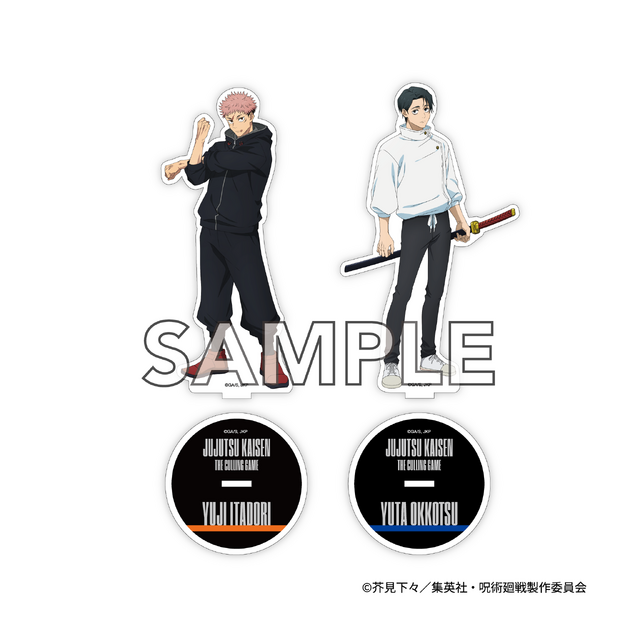 Jujutsu Kaisen Acrylic Stand