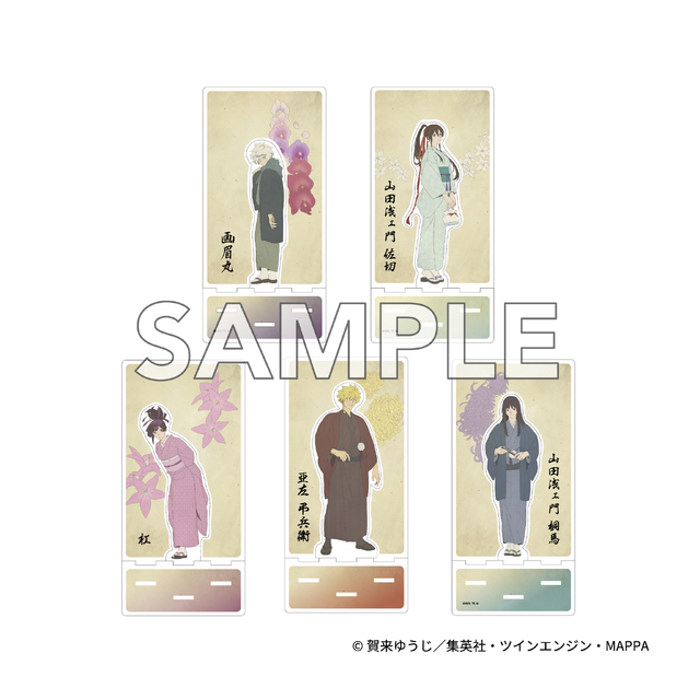 Jigokuraku Acrylic Stand