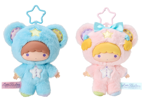 Mascot Holders (2 types)