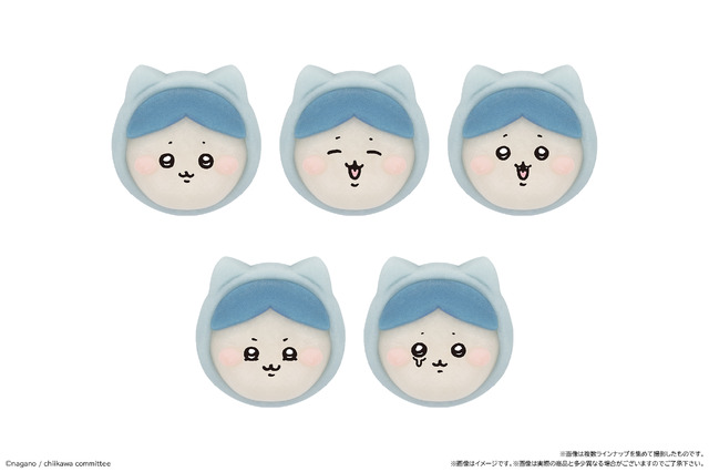 「食べマスあそーと ちいかわ」より