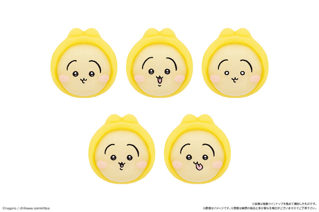 「食べマスあそーと ちいかわ」より