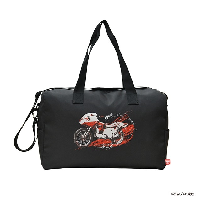 Folding Boston Bag