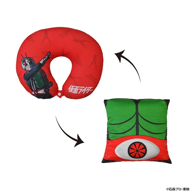 2-Way Neck Pillow & Cushion