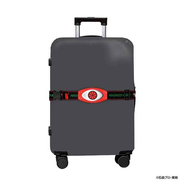 Travel Case Belt