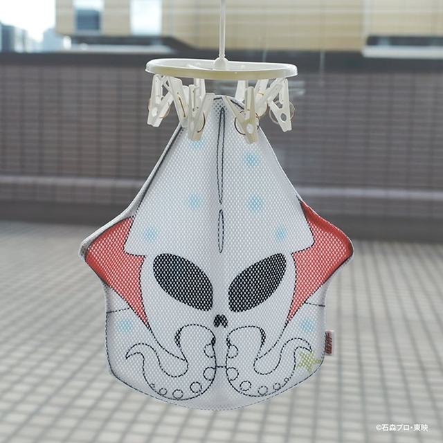 Ika Devil Laundry Net