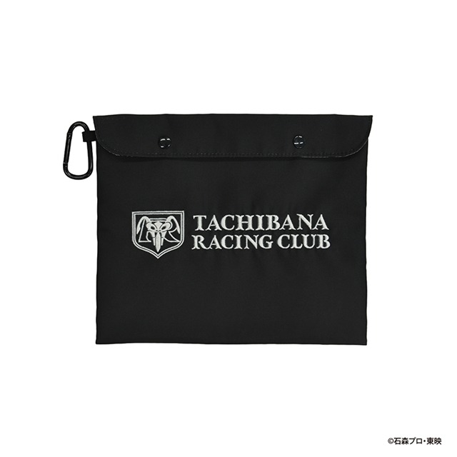 Storage Pouch