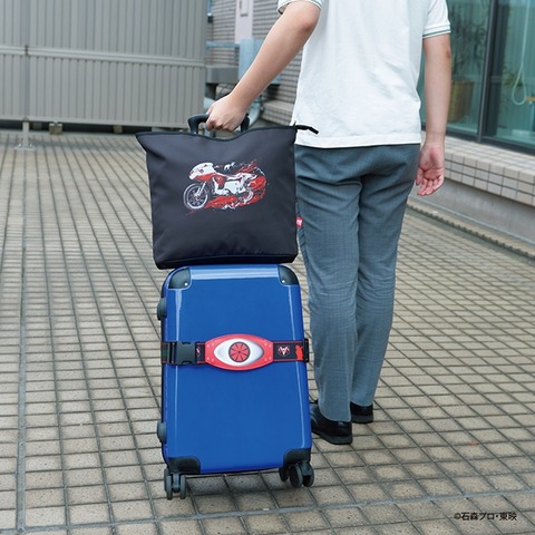 Travel Case Belt Wearing Image