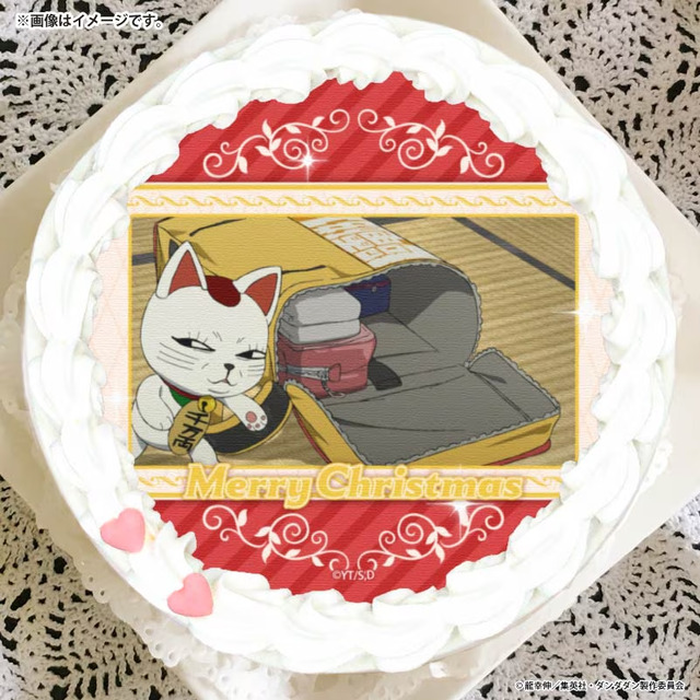 DANDADAN Xmas Puri Cake 2025
