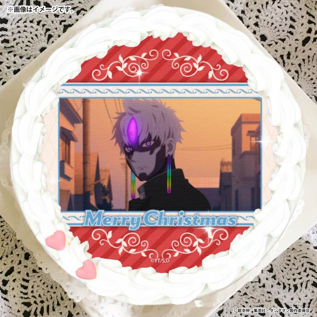 DANDADAN Xmas Puri Cake 2025