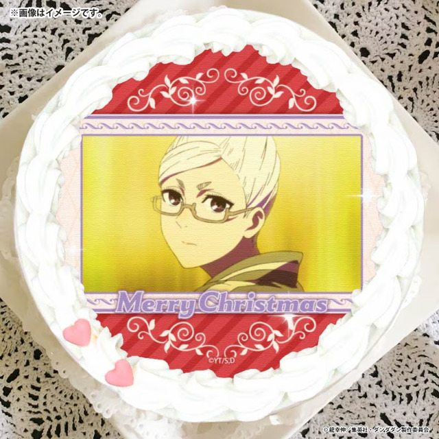 DANDADAN Xmas Puri Cake 2025