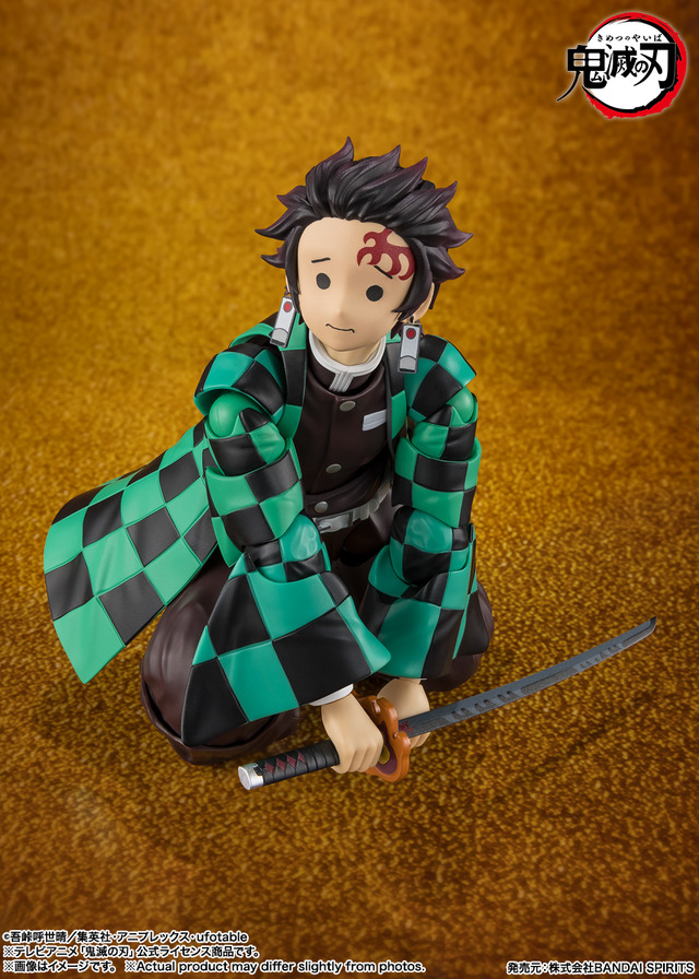 S.H.Figuarts Kamado Tanjirou Mugenjou Kessen ver.