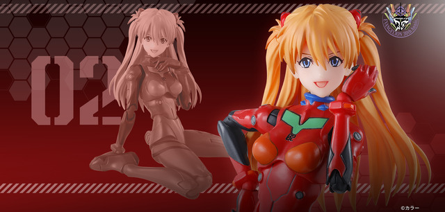 S.H.Figuarts Shikinami Asuka Langley