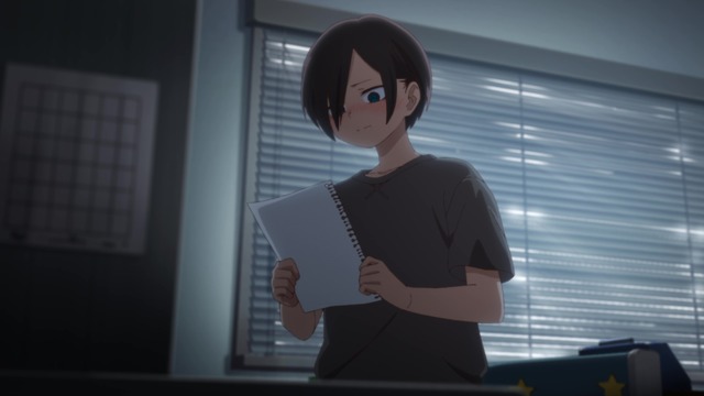 Gekijouban Boku no Kokoro no Yabai Yatsu Main Trailer