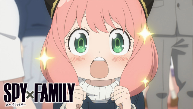 『SPYxFAMILY』