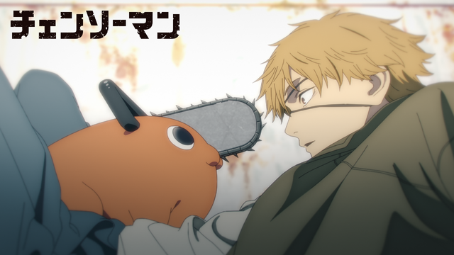 『Chainsaw Man』