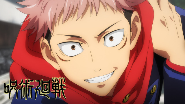 『Jujutsu Kaisen』