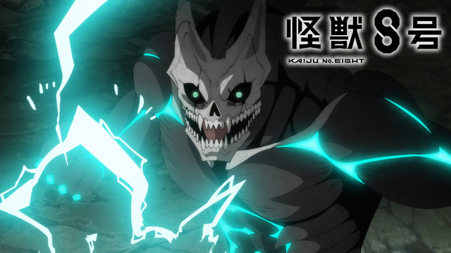 『Kaijuu 8-gou』
