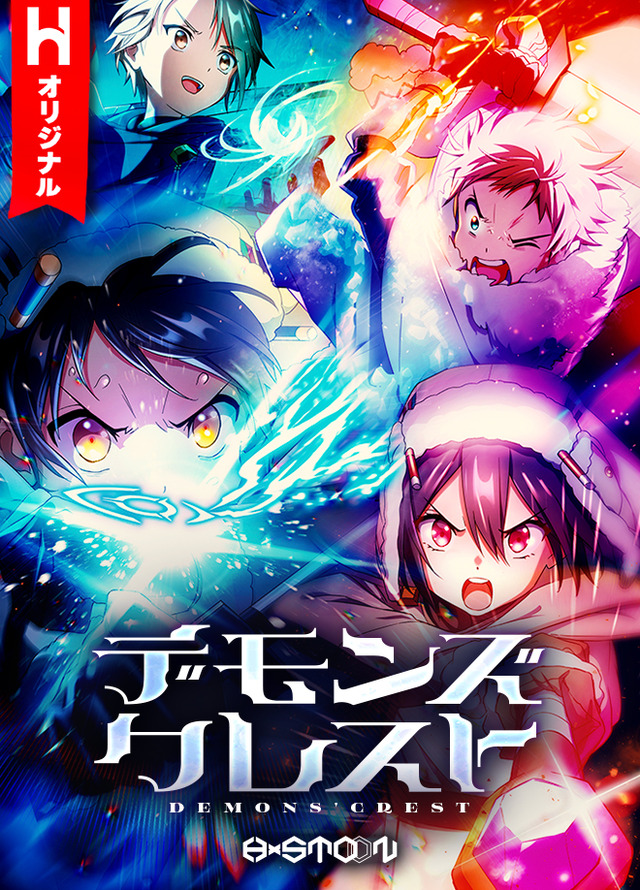 HykeComic Demons Crest Manga