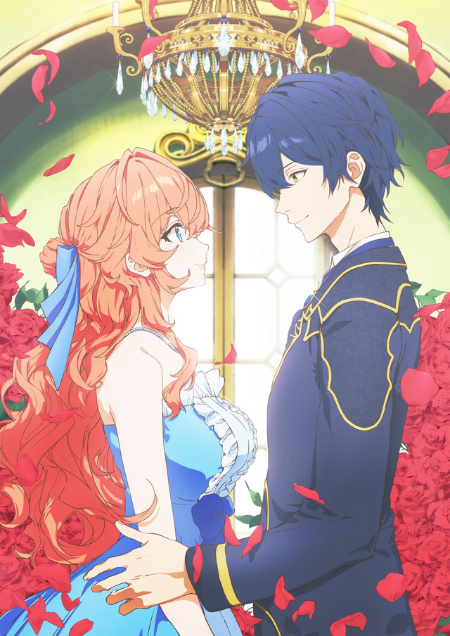 Akuyaku Reijou wa Ringoku no Ooutaishi ni Dekiaisareru Main Visual