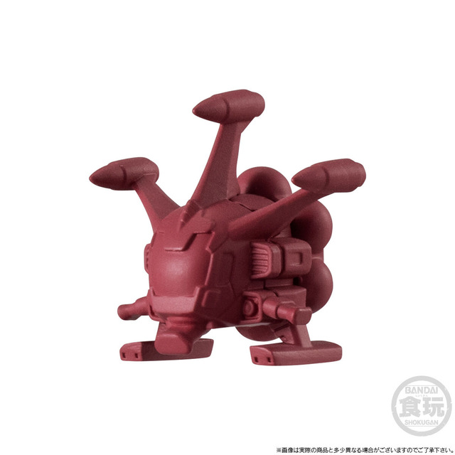 FW GUNDAM CONVERGE SB Sodon [Premium Bandai Limited] for 5,390 yen (tax included)