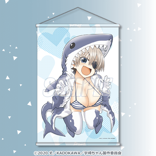 A Prize: B2 Tapestry (3 types available)