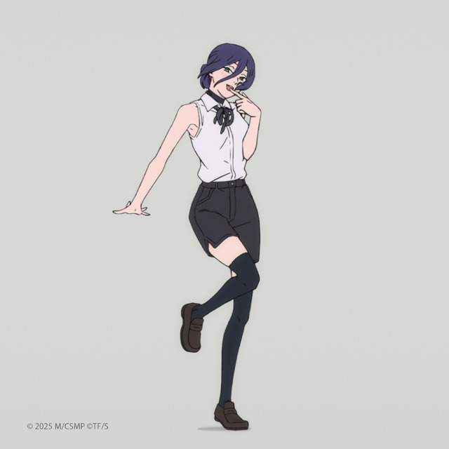 Reze Dance