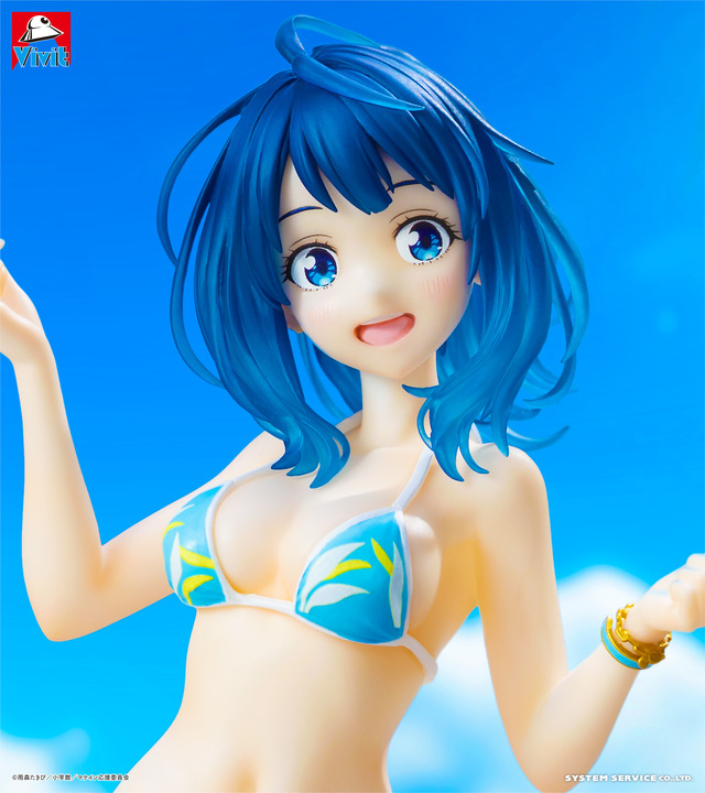 Vivit Figure 'TV Anime Makeine ga Oosugiru! Yatami Anana'